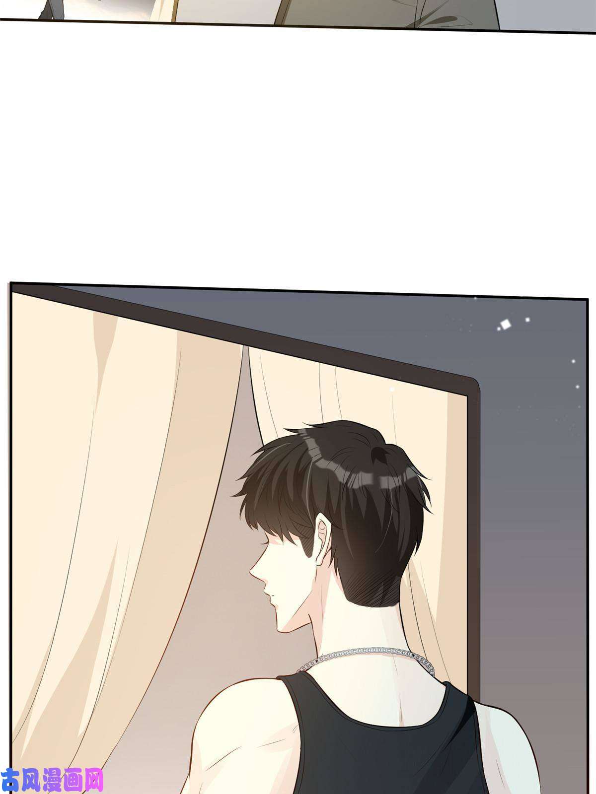 越界招惹50 吃醋