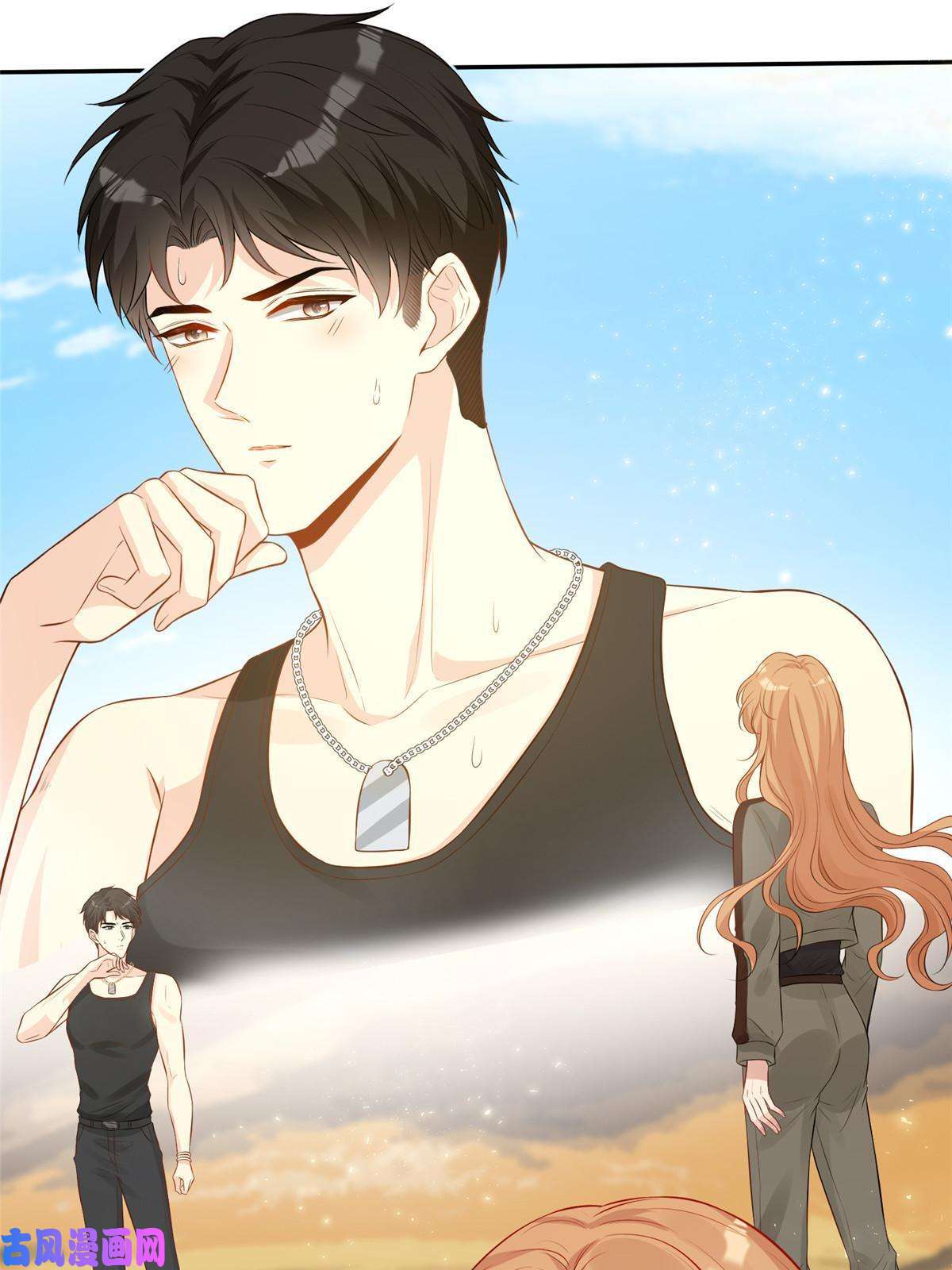 越界招惹50 吃醋