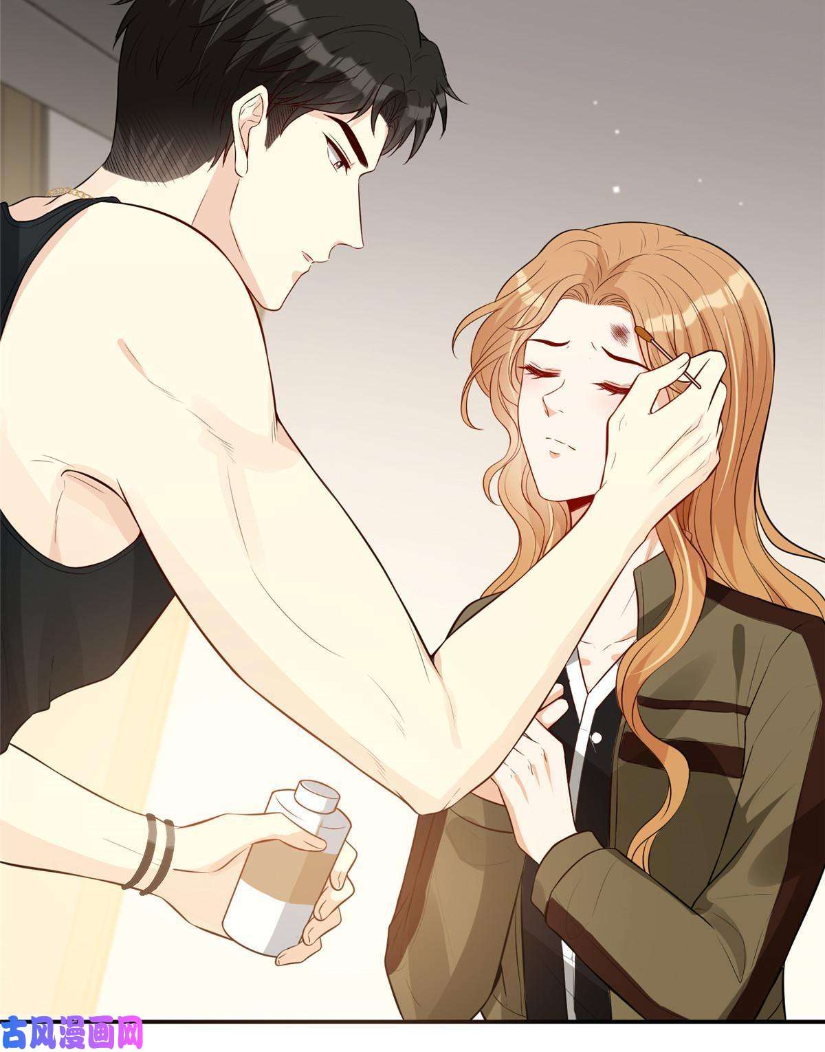 越界招惹50 吃醋