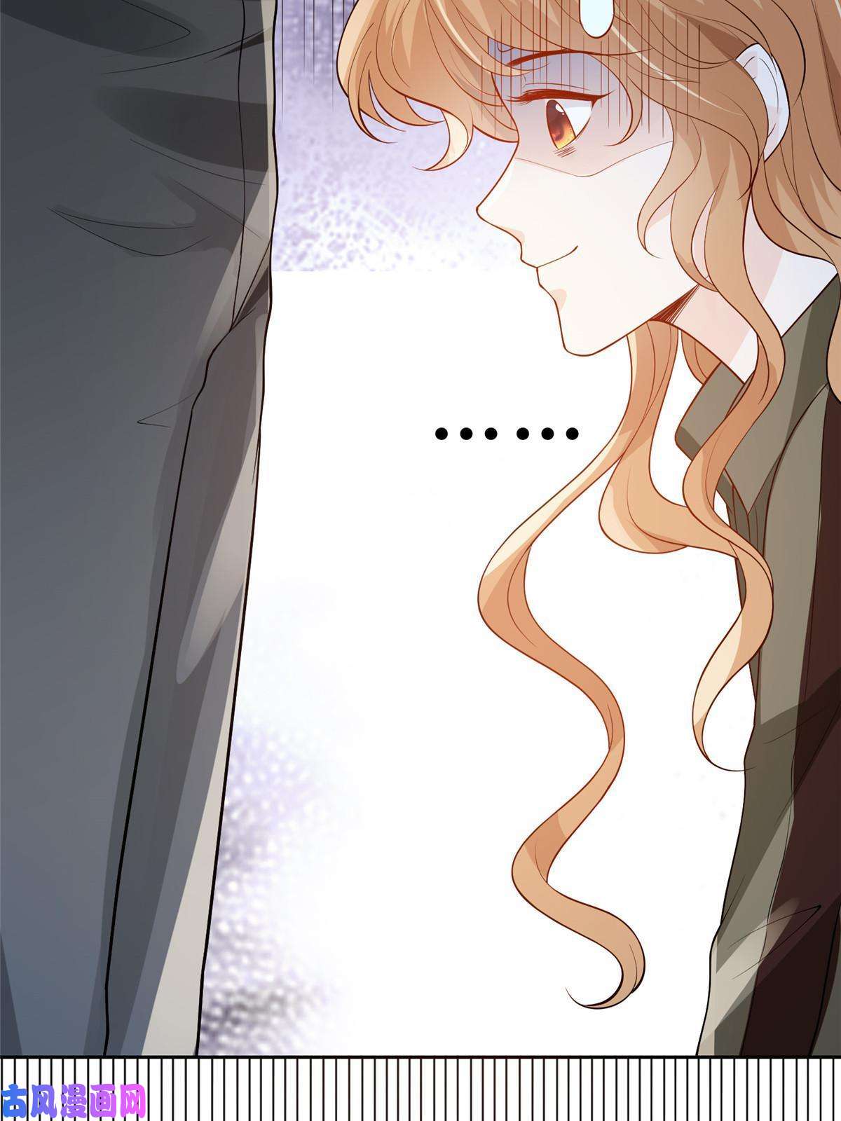 越界招惹50 吃醋