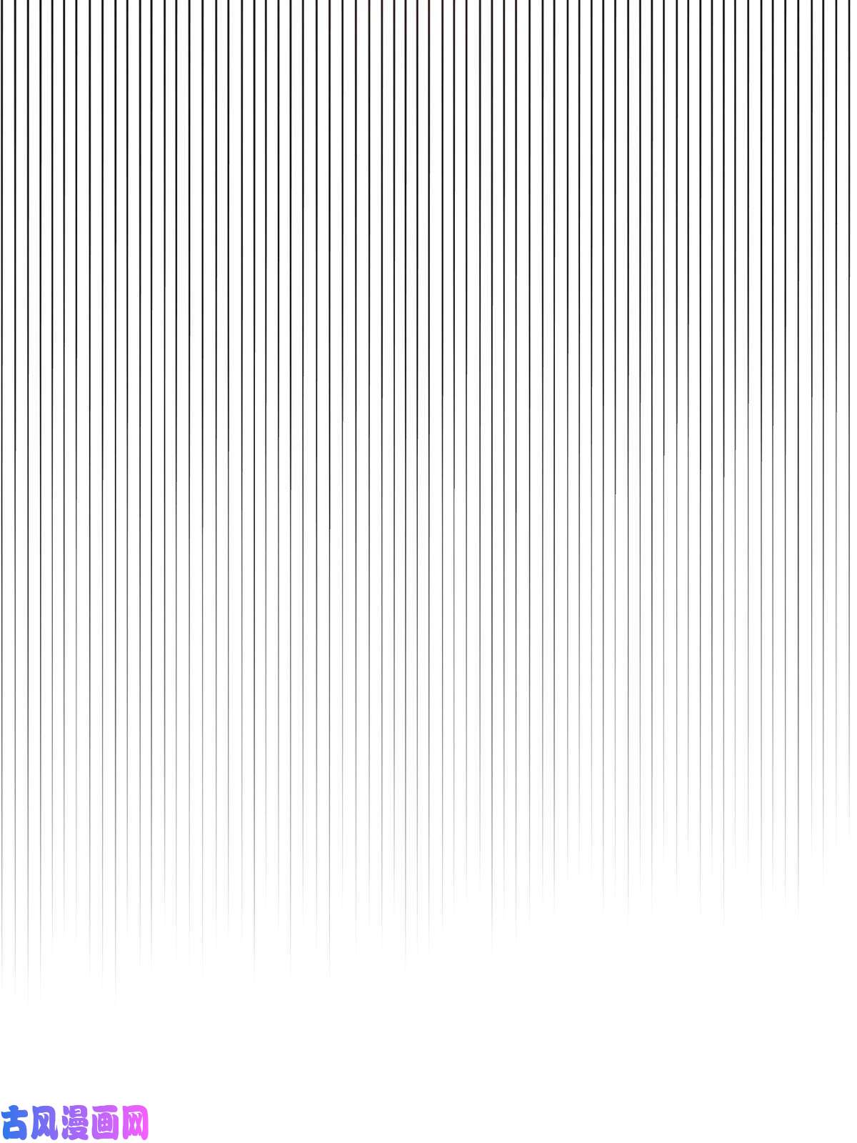 越界招惹50 吃醋