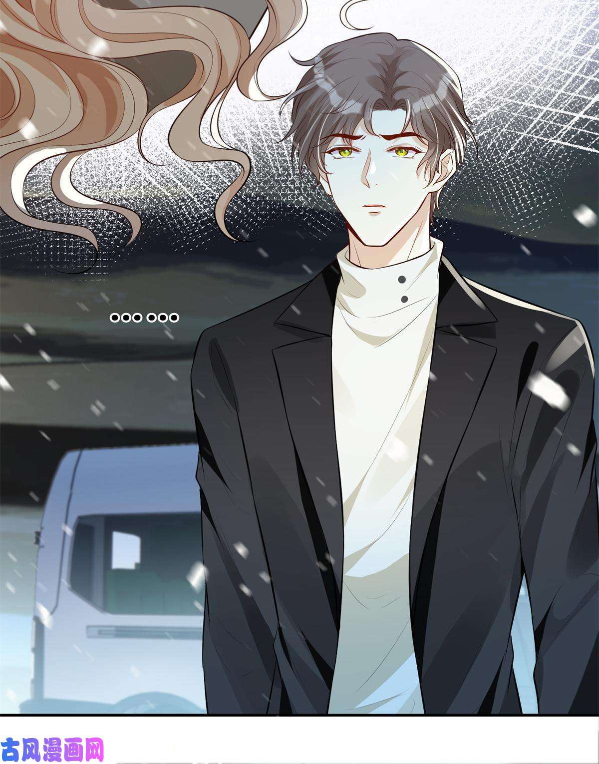 越界招惹53 他们的命就不是命吗？