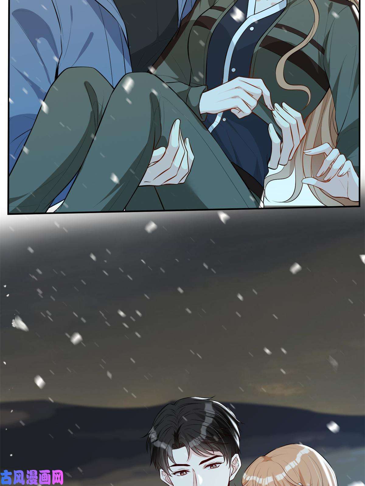 越界招惹53 他们的命就不是命吗？