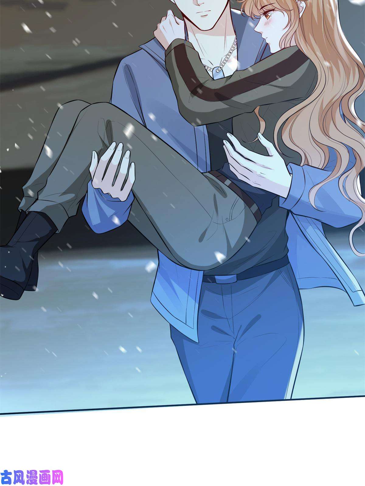 越界招惹53 他们的命就不是命吗？