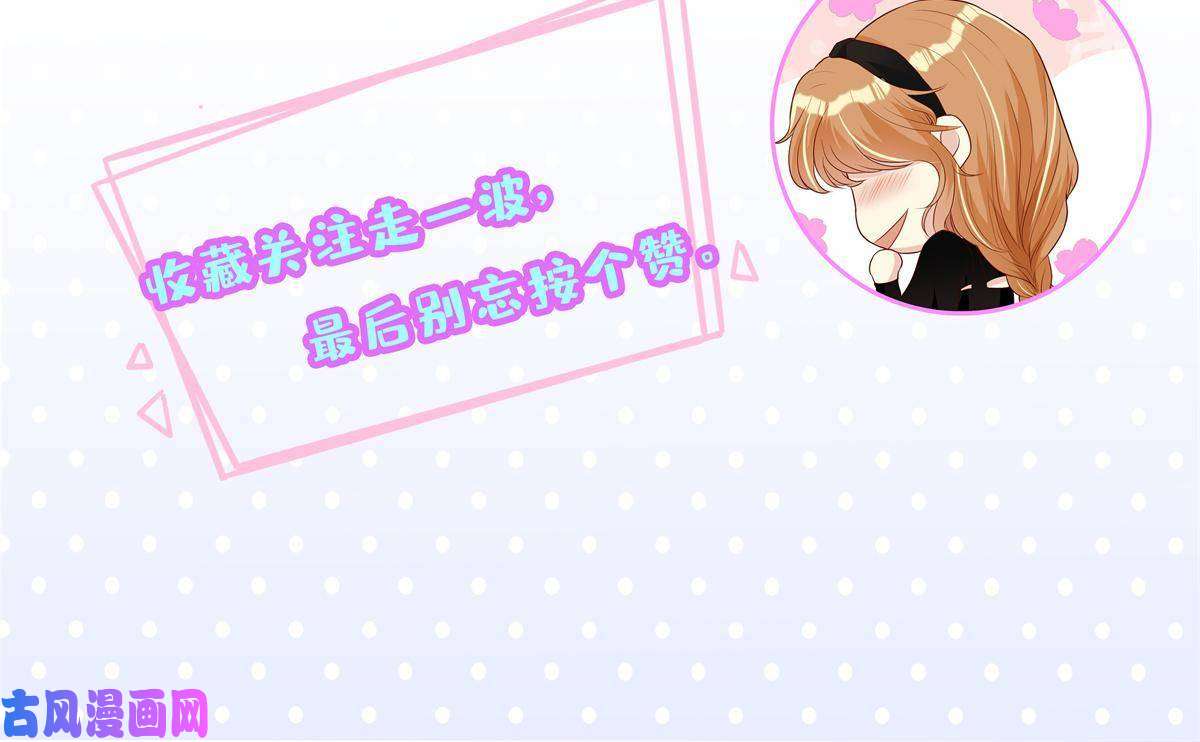 越界招惹53 他们的命就不是命吗？