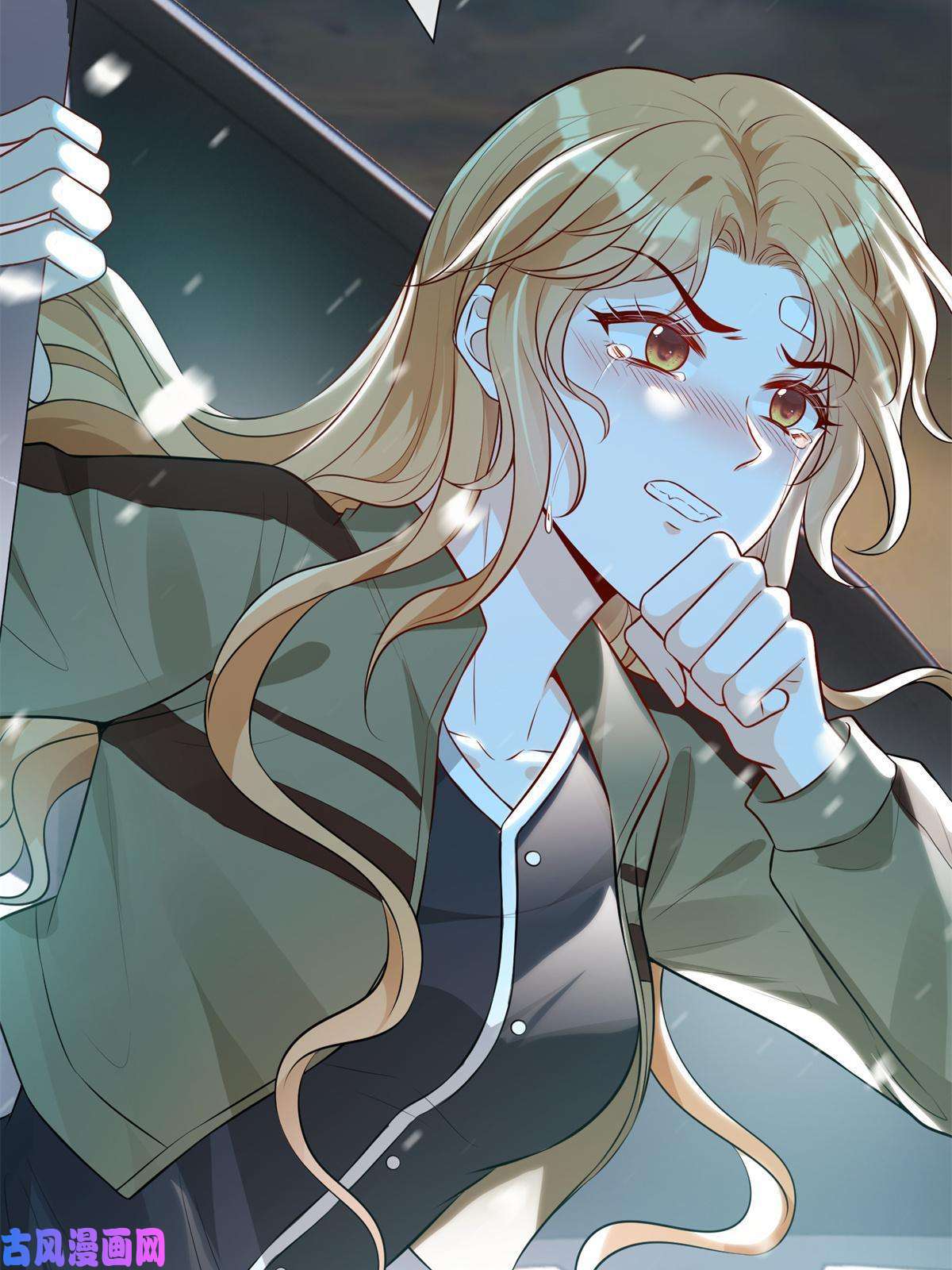 越界招惹53 他们的命就不是命吗？