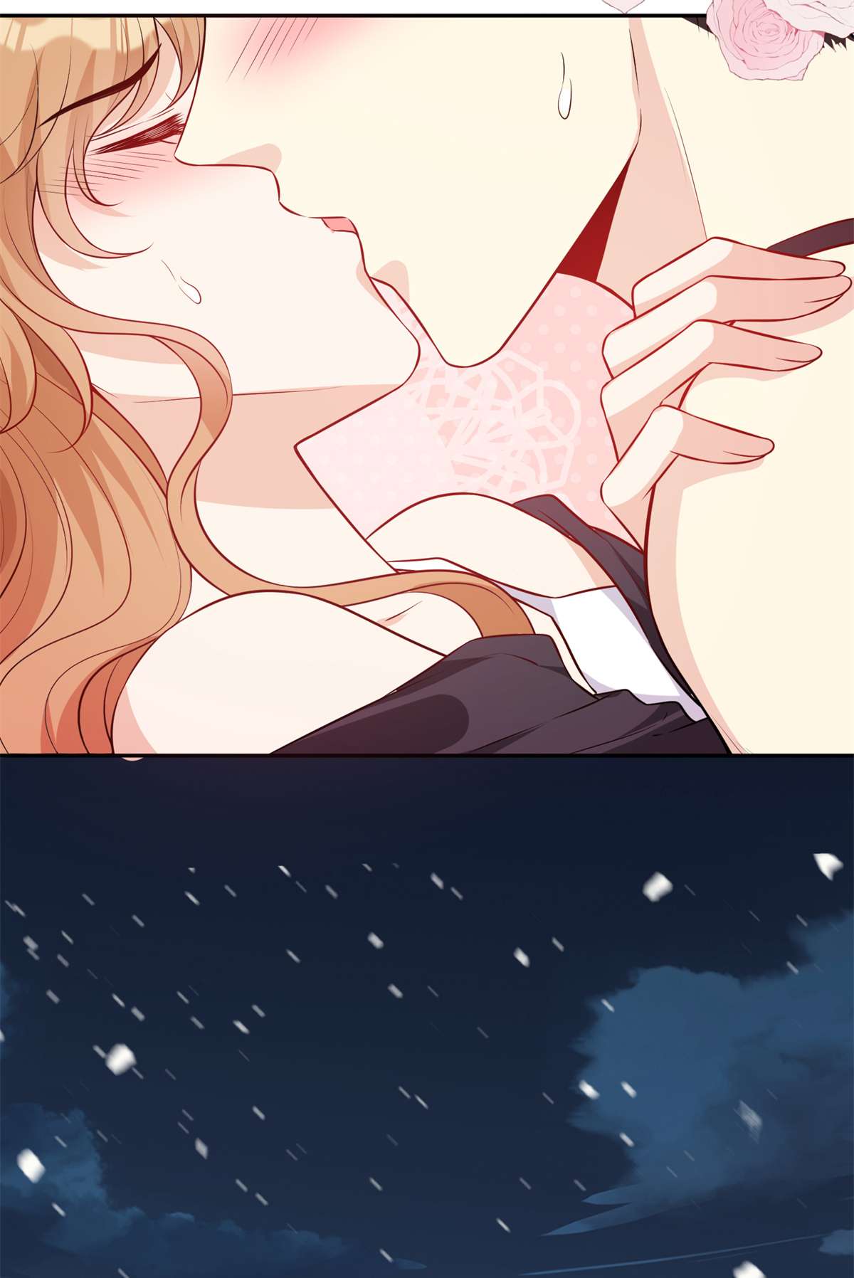 越界招惹56 春心萌动