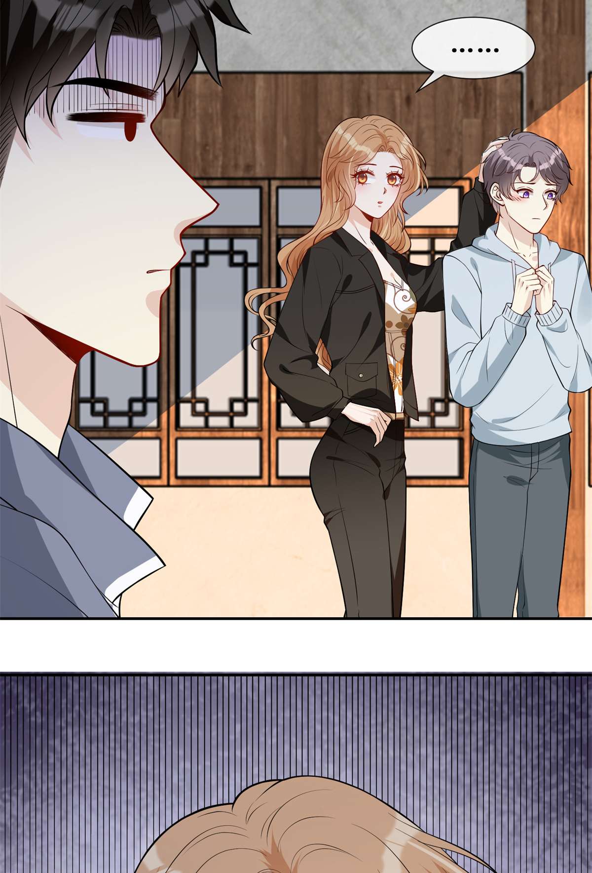 越界招惹56 春心萌动