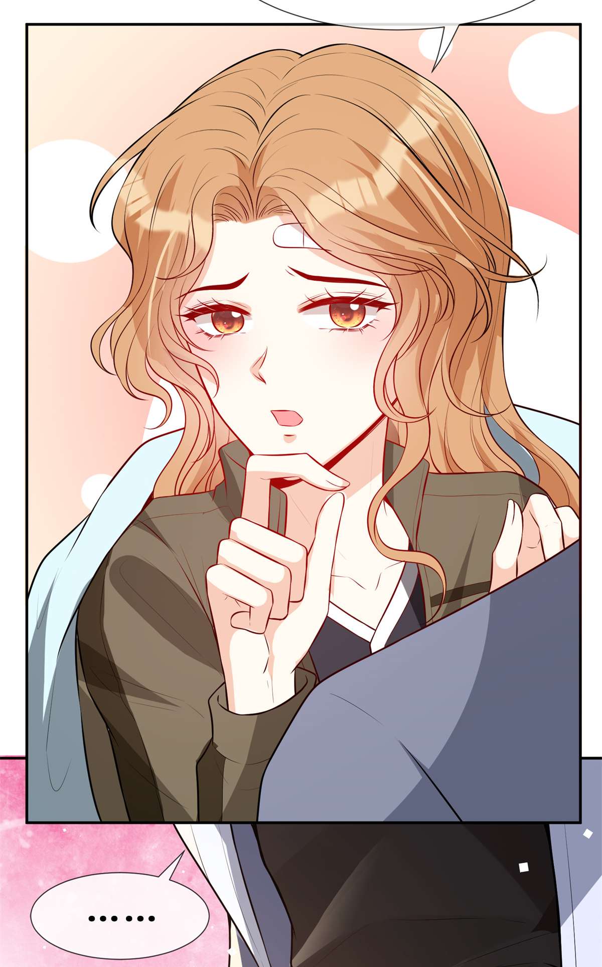 越界招惹56 春心萌动