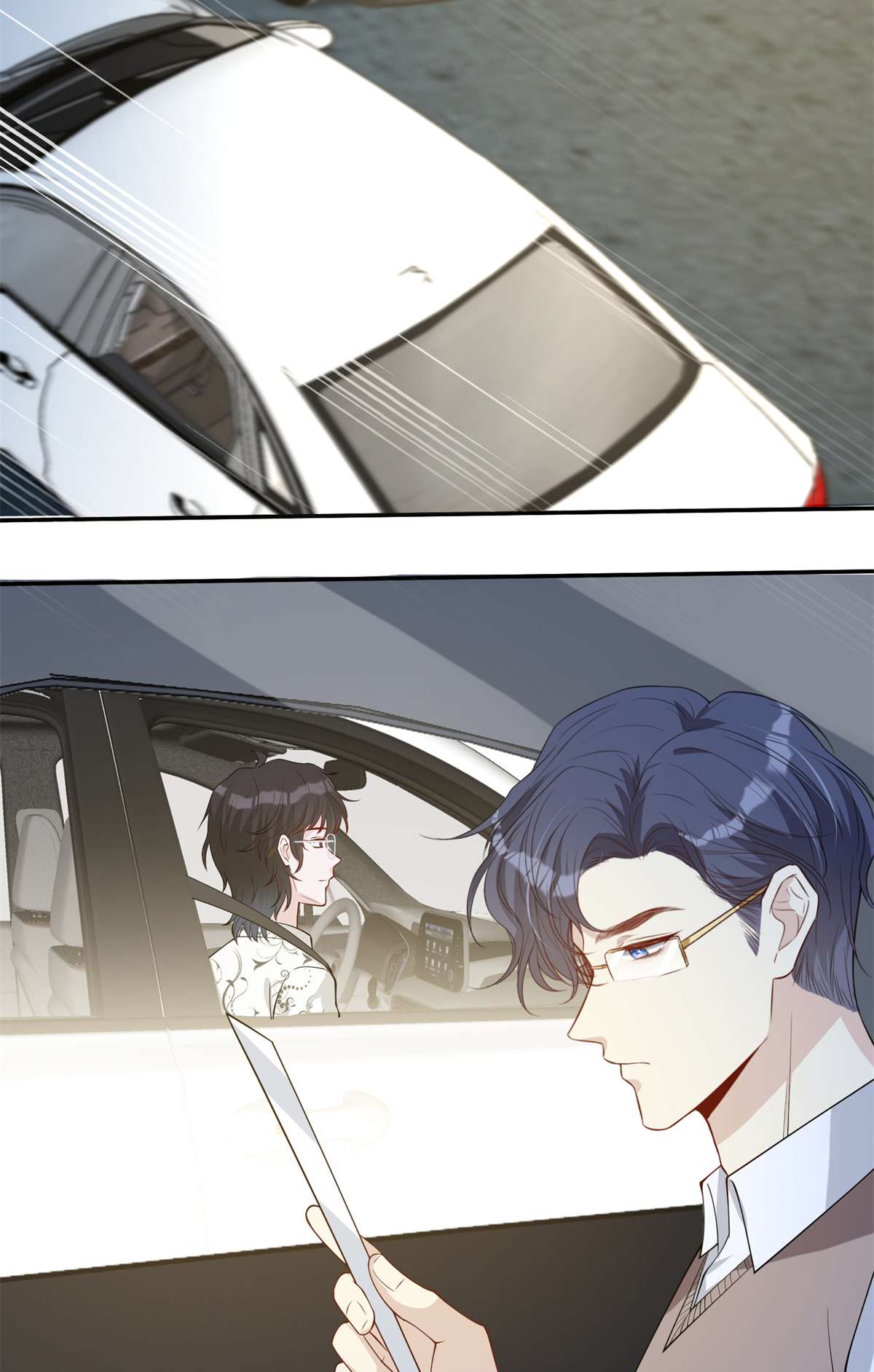 越界招惹57 菜狗互啄