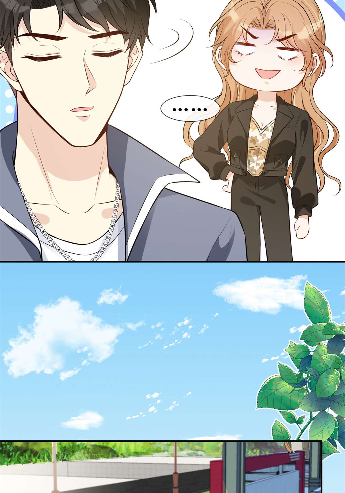 越界招惹57 菜狗互啄