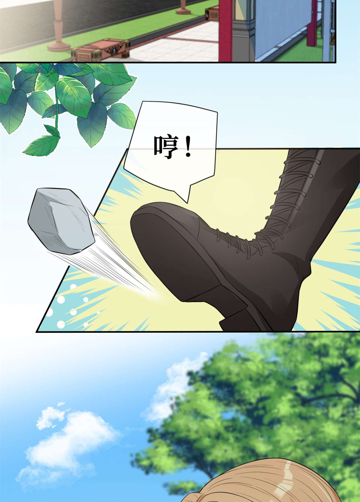 越界招惹57 菜狗互啄