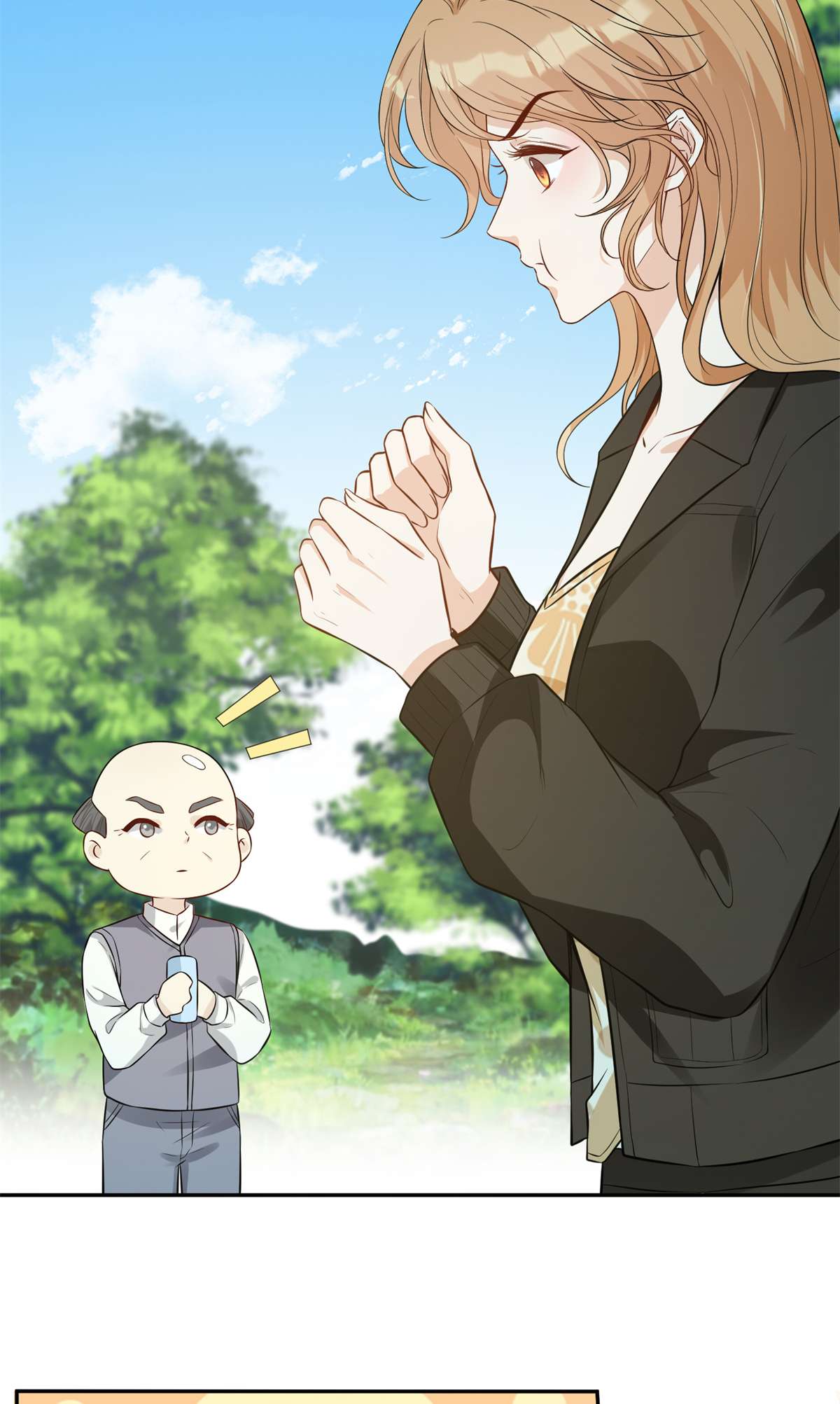 越界招惹57 菜狗互啄