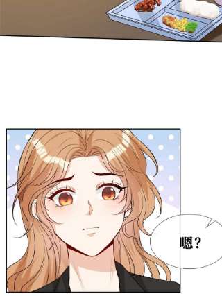 越界招惹59 哥哥喜欢男孩子吗？