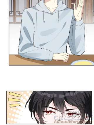 越界招惹59 哥哥喜欢男孩子吗？
