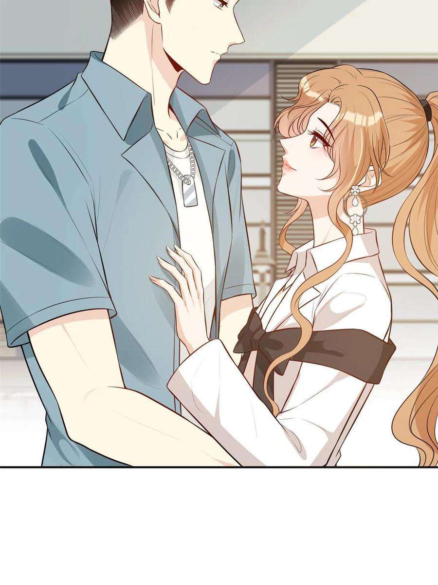 越界招惹65 他的荣耀与勋章