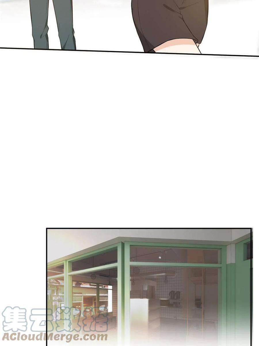 越界招惹65 他的荣耀与勋章