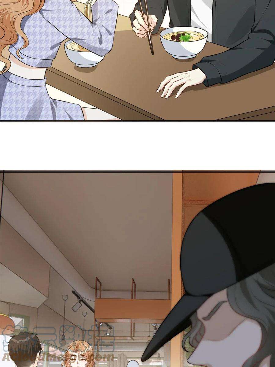 越界招惹65 他的荣耀与勋章