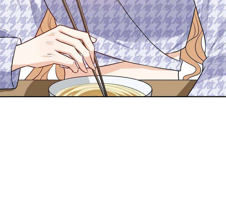 越界招惹65 他的荣耀与勋章