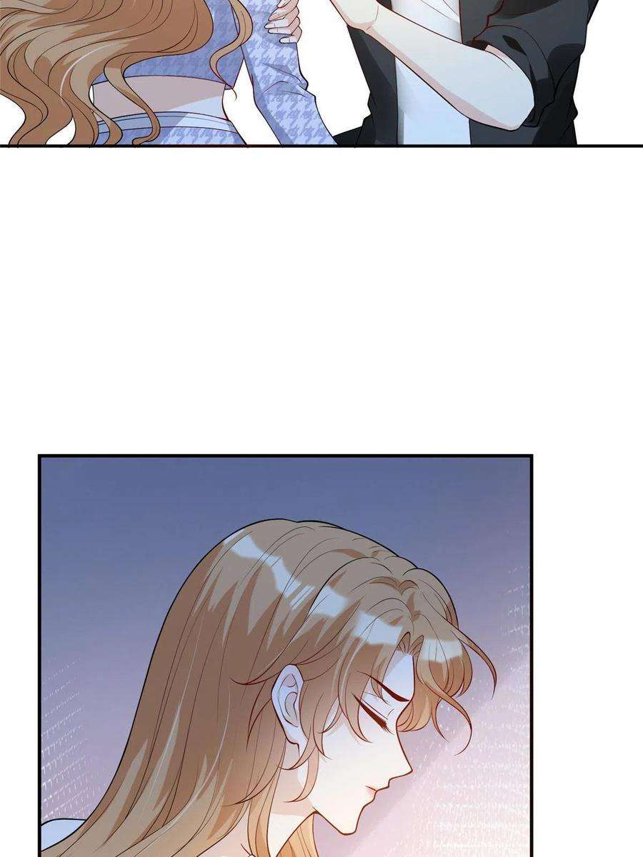 越界招惹67 我们分手吧