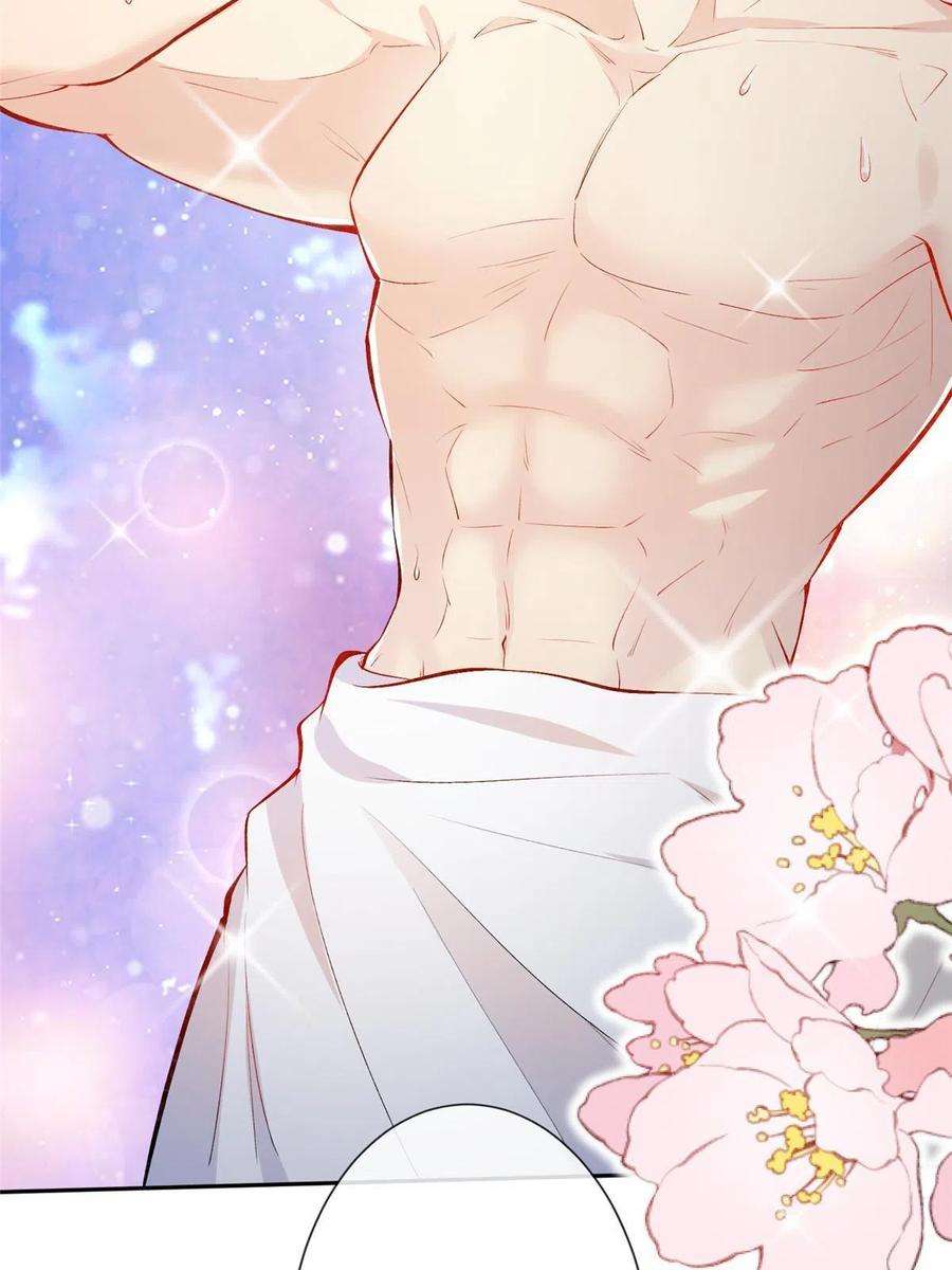 越界招惹85 传家宝