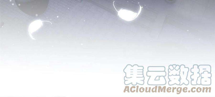 越界招惹85 传家宝