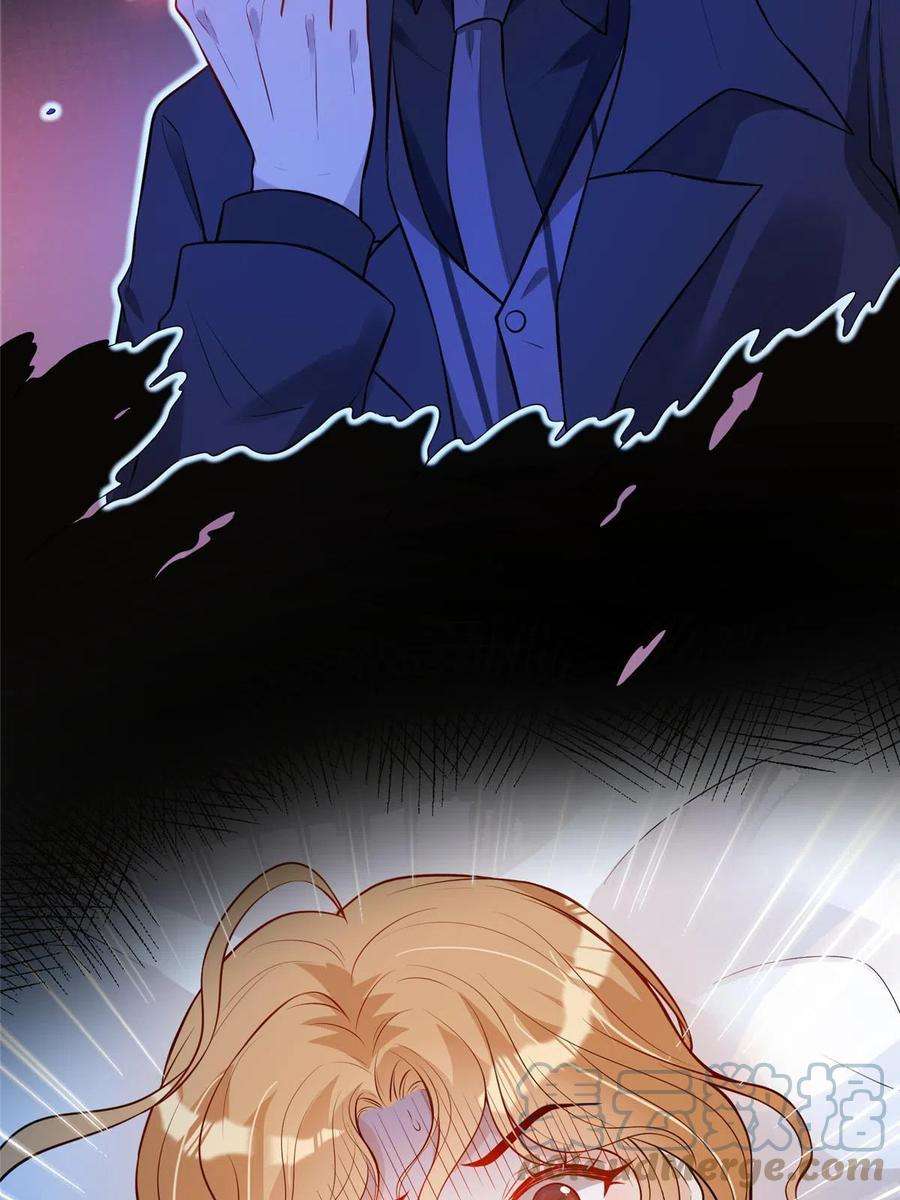 越界招惹86 来路不明的豪宅