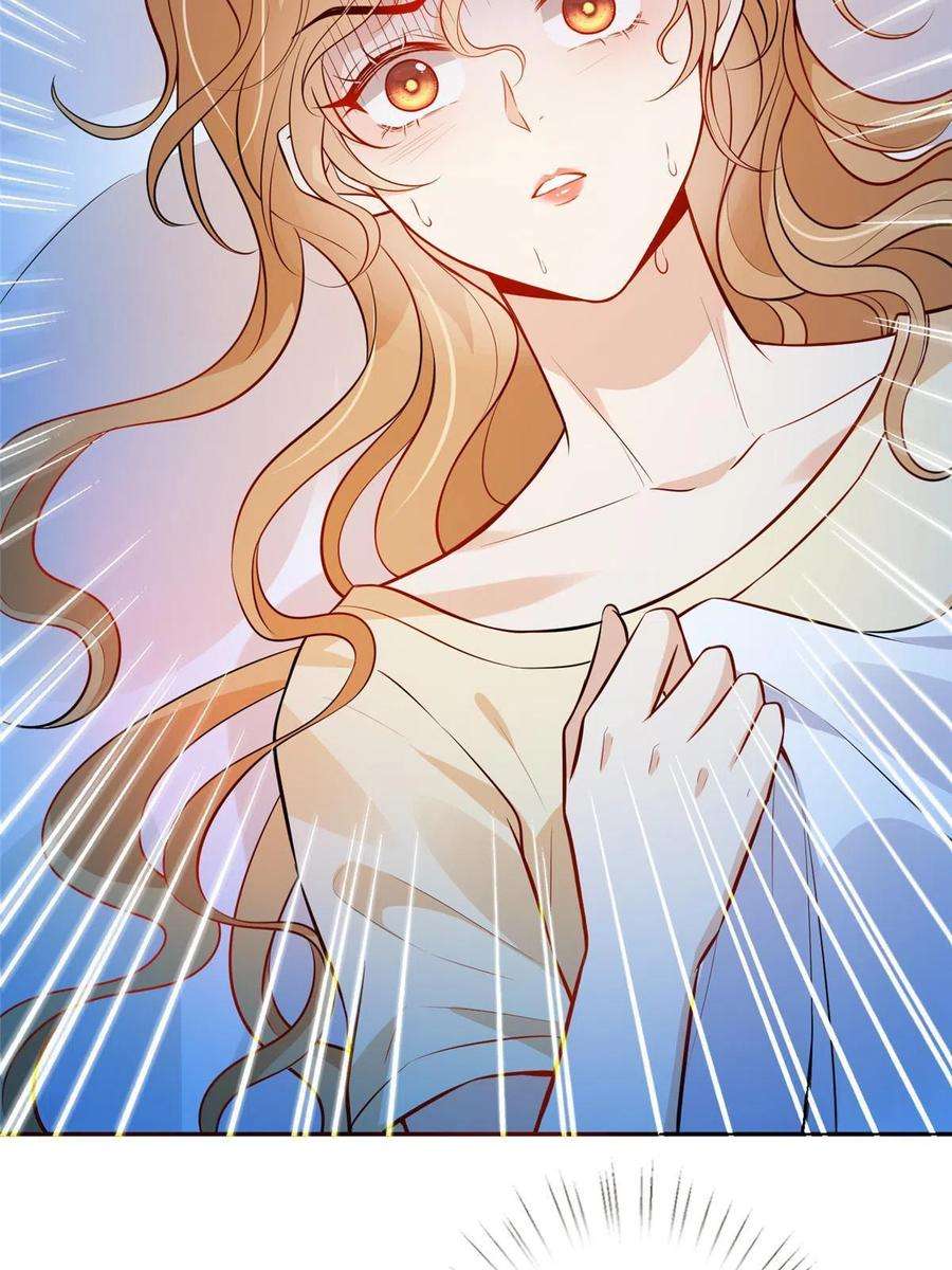 越界招惹86 来路不明的豪宅