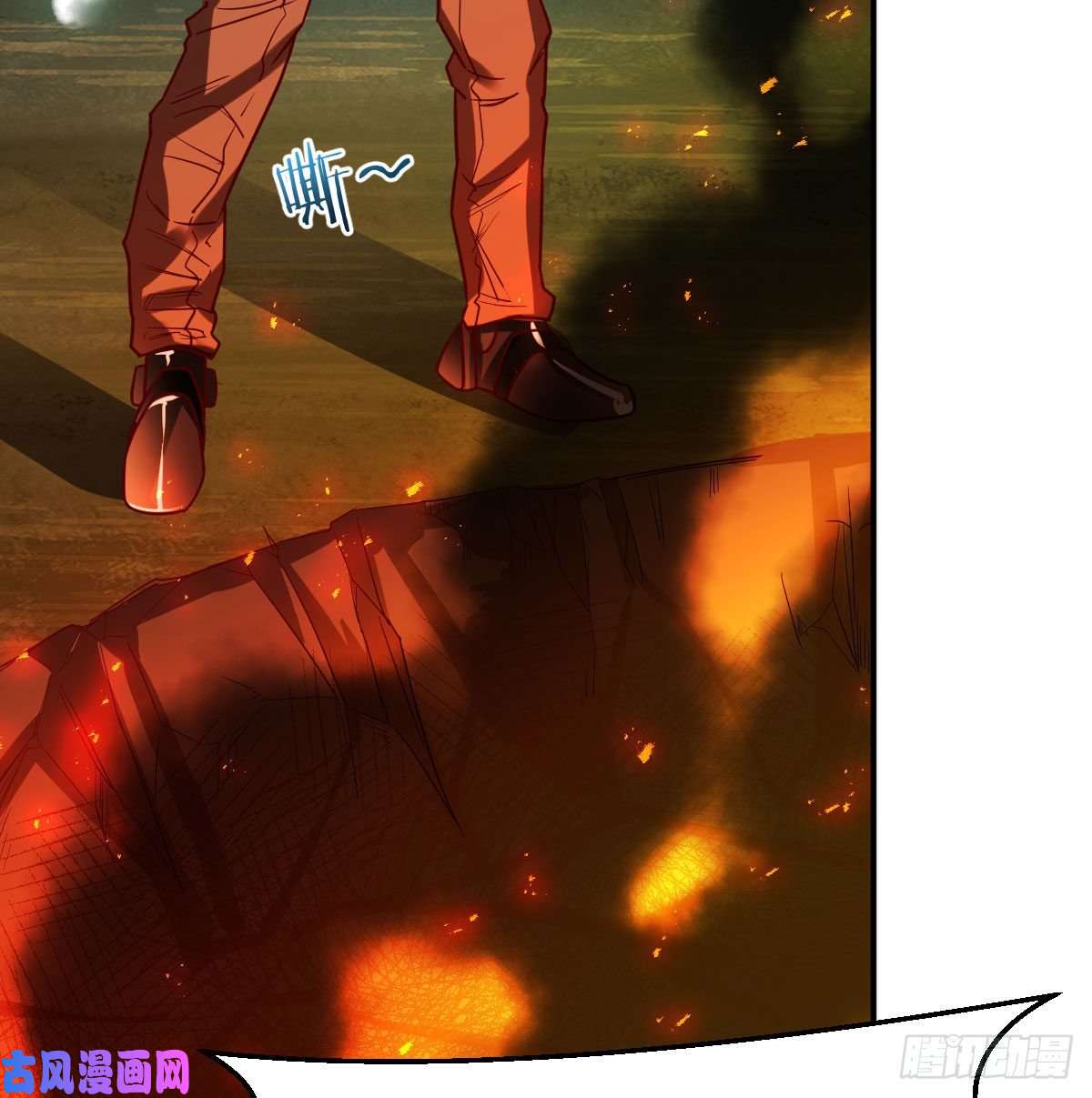 我有元婴NB症S级任务