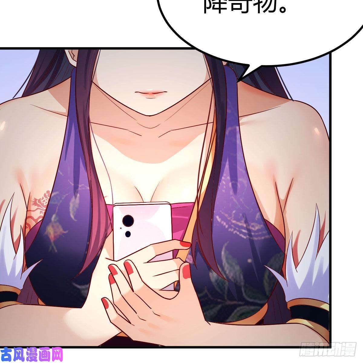 我有元婴NB症S级任务