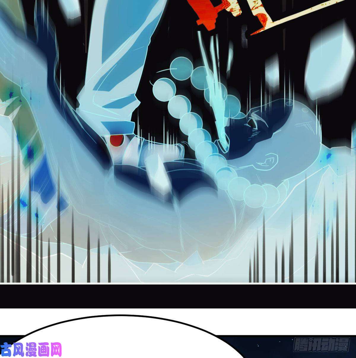 我有元婴NB症S级任务