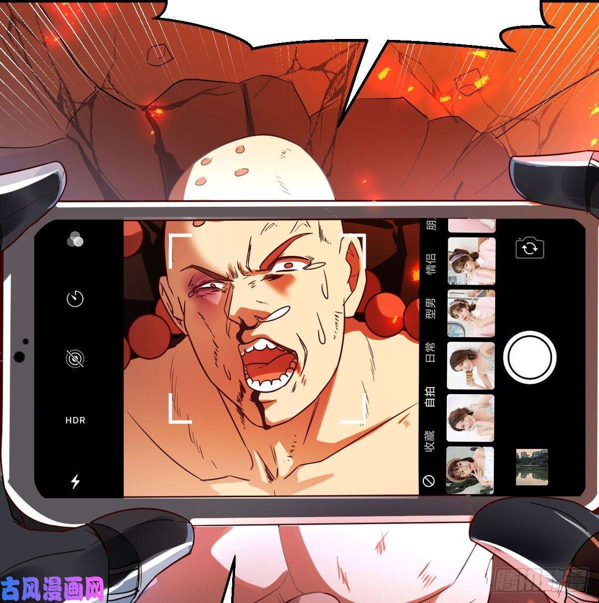 我有元婴NB症S级任务