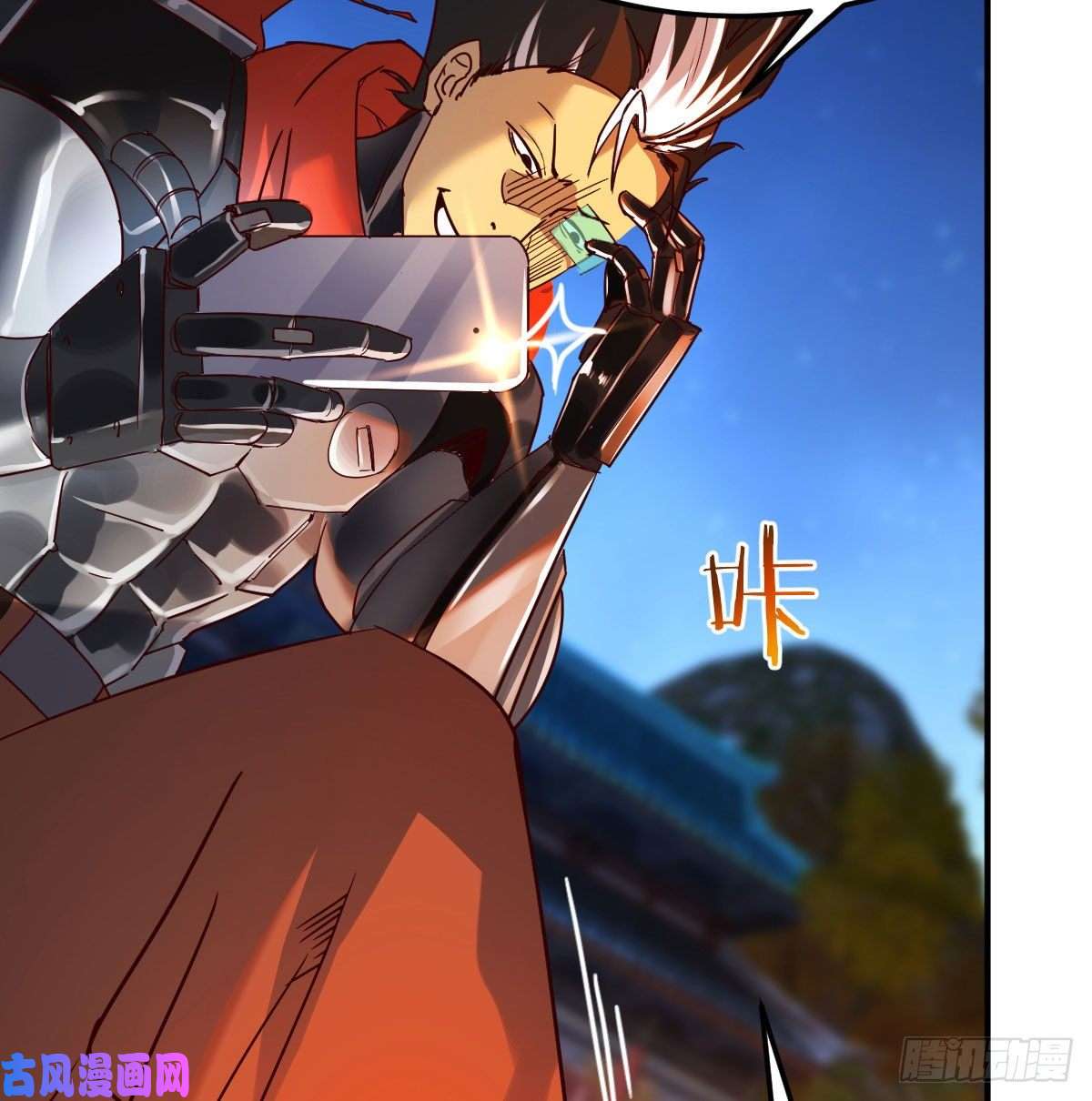 我有元婴NB症S级任务