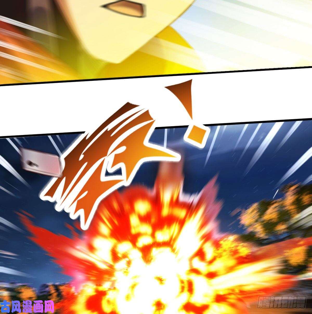 我有元婴NB症S级任务