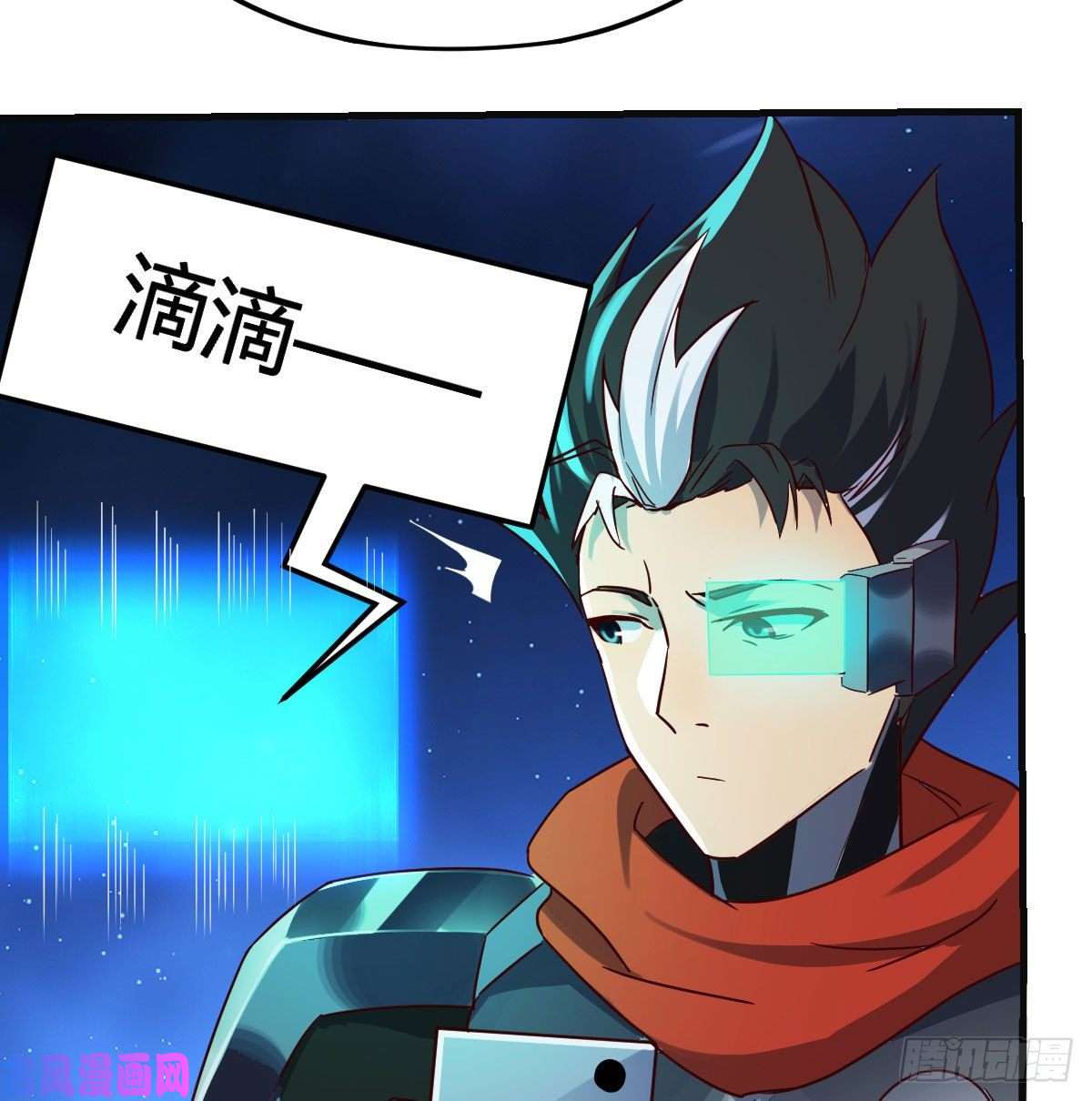 我有元婴NB症S级任务