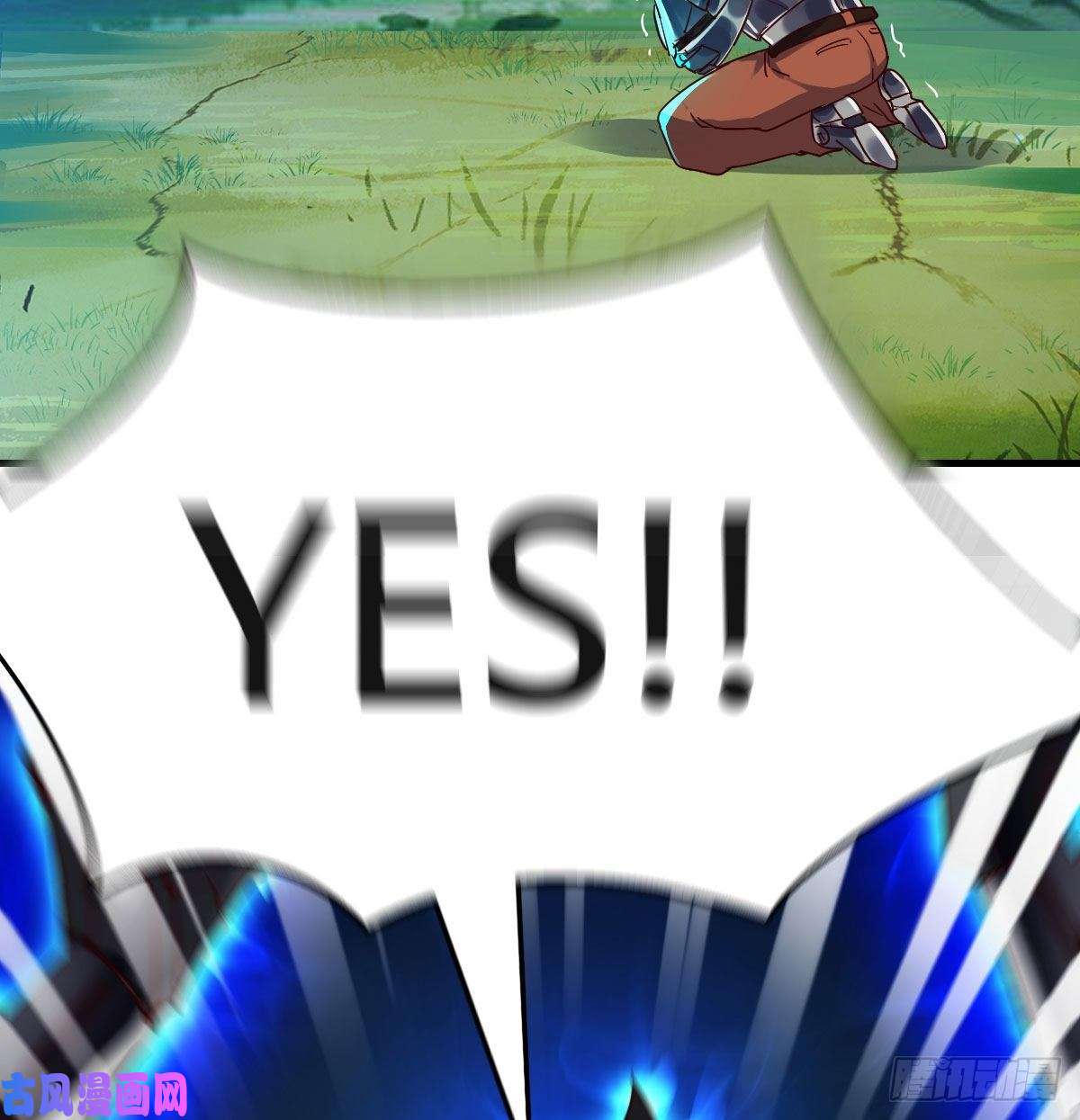 我有元婴NB症S级任务