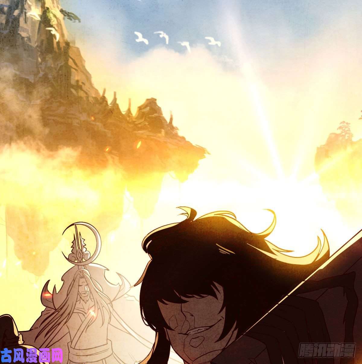 我有元婴NB症S级任务