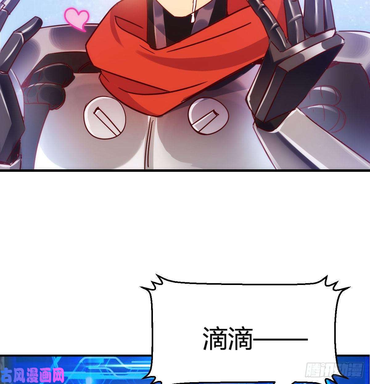 我有元婴NB症S级任务