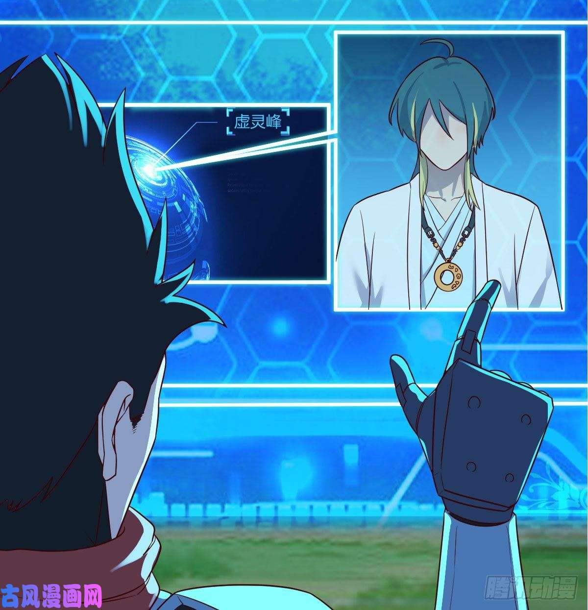 我有元婴NB症S级任务