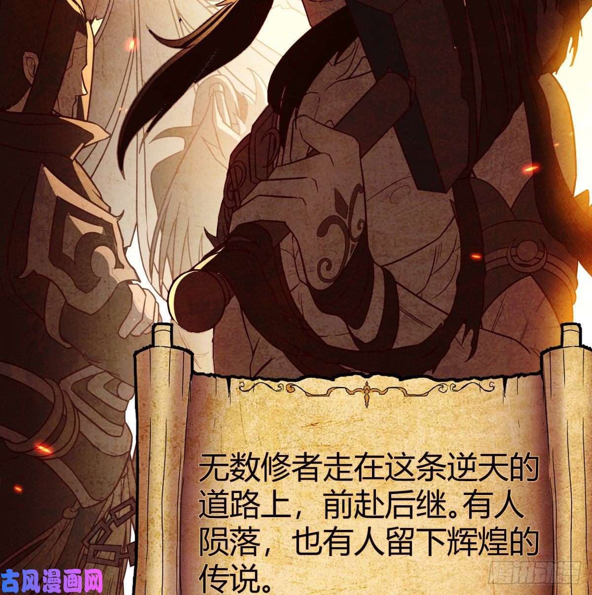 我有元婴NB症S级任务