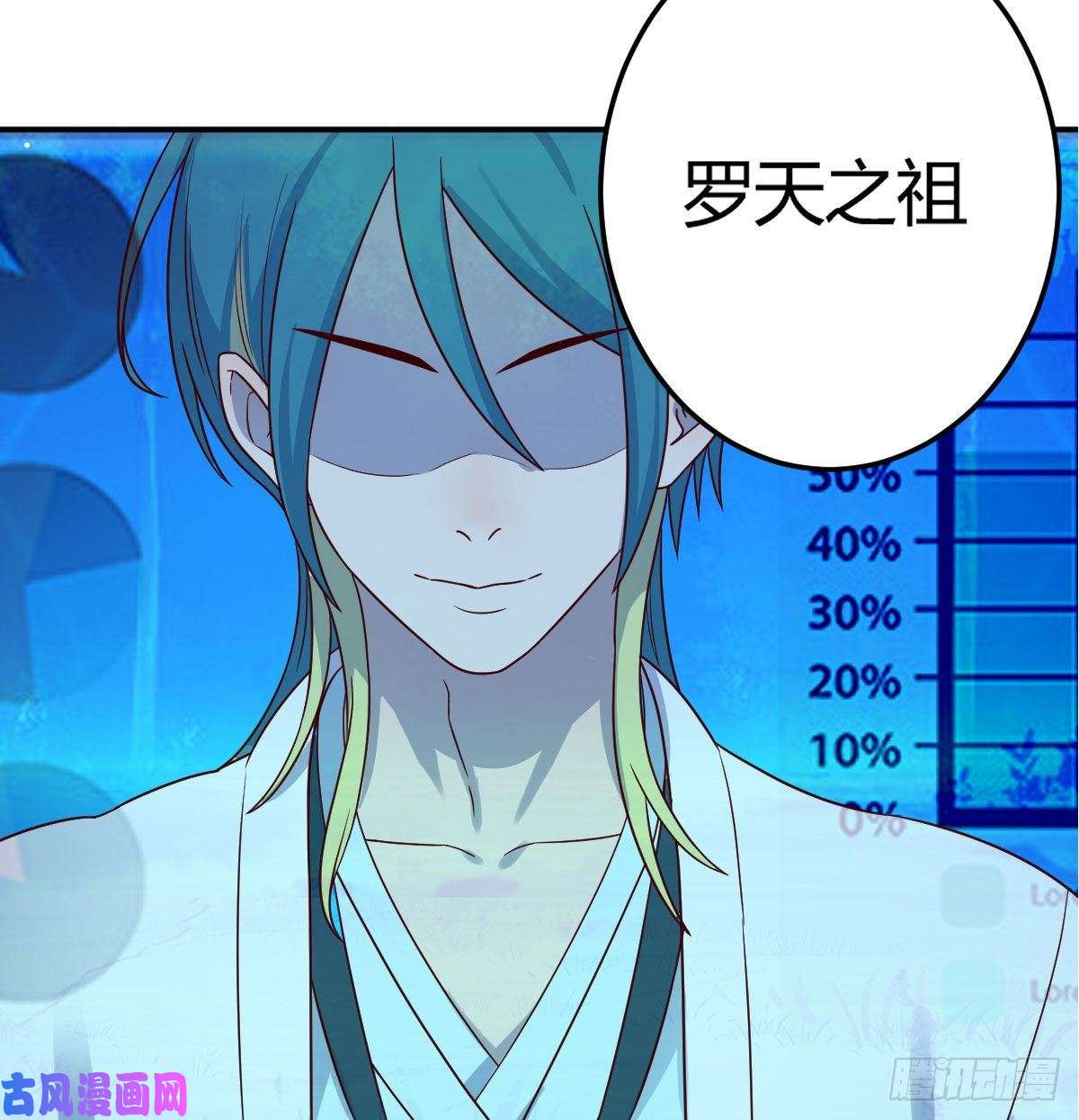 我有元婴NB症S级任务