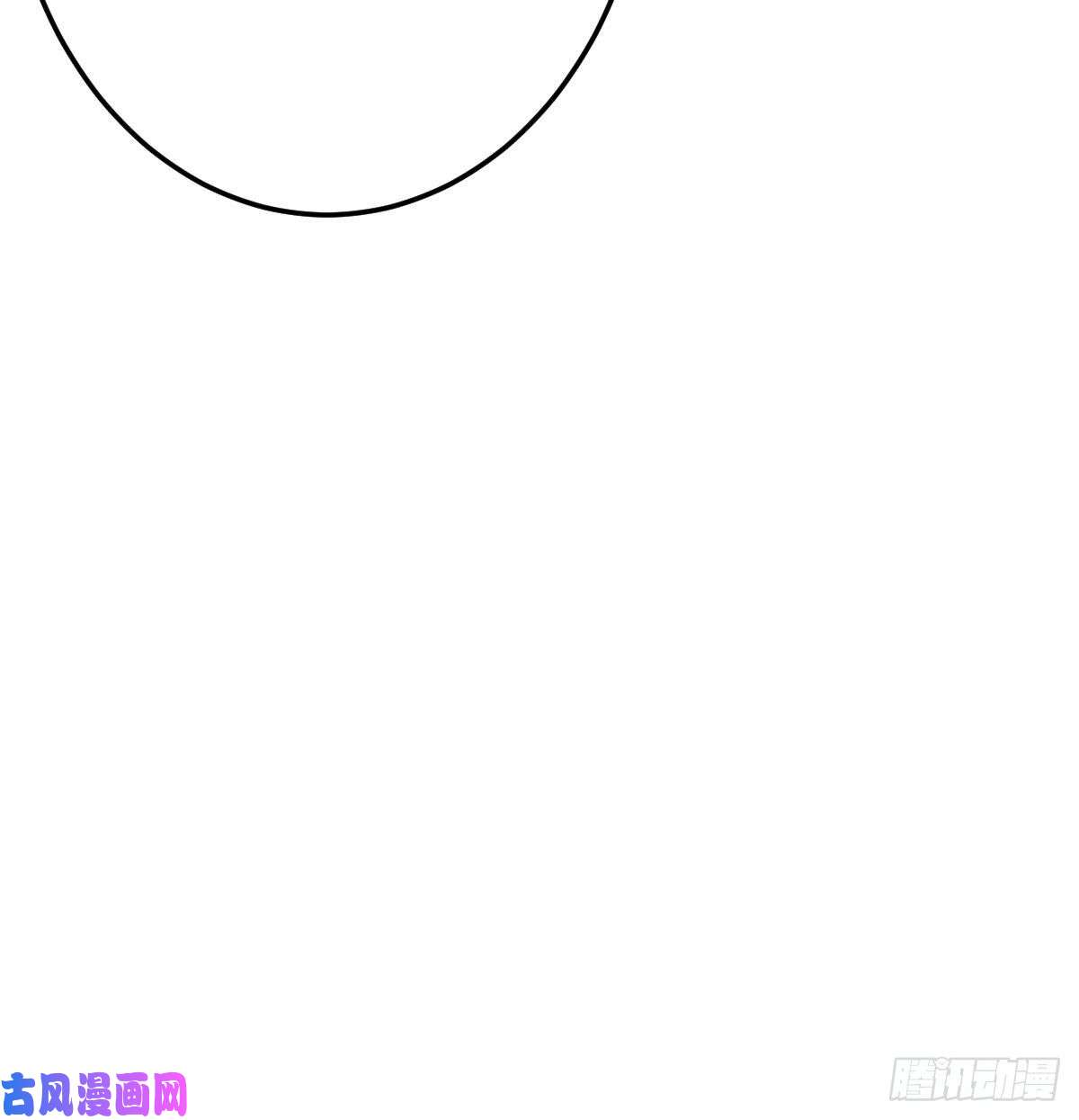 我有元婴NB症S级任务