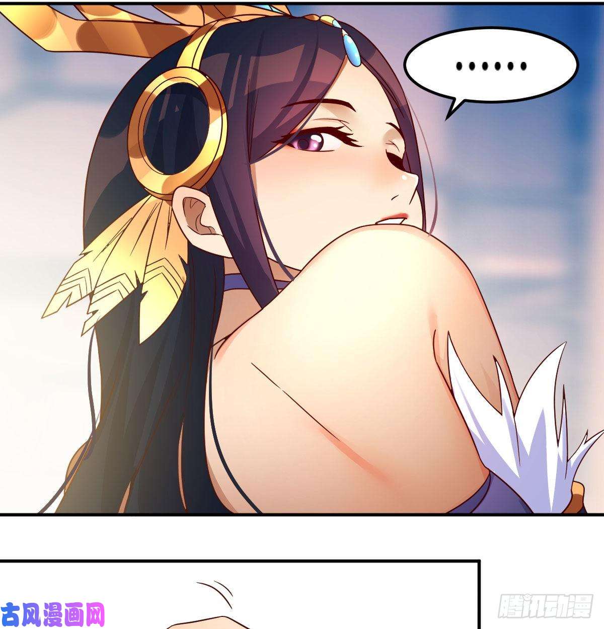 我有元婴NB症S级任务