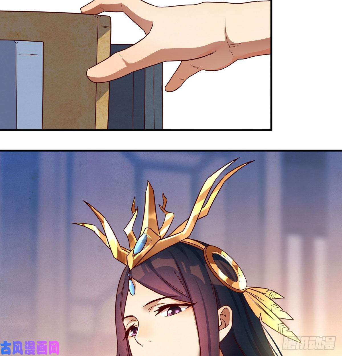 我有元婴NB症S级任务