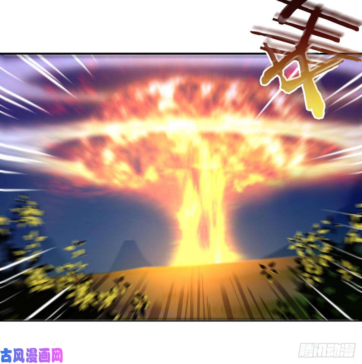 我有元婴NB症S级任务