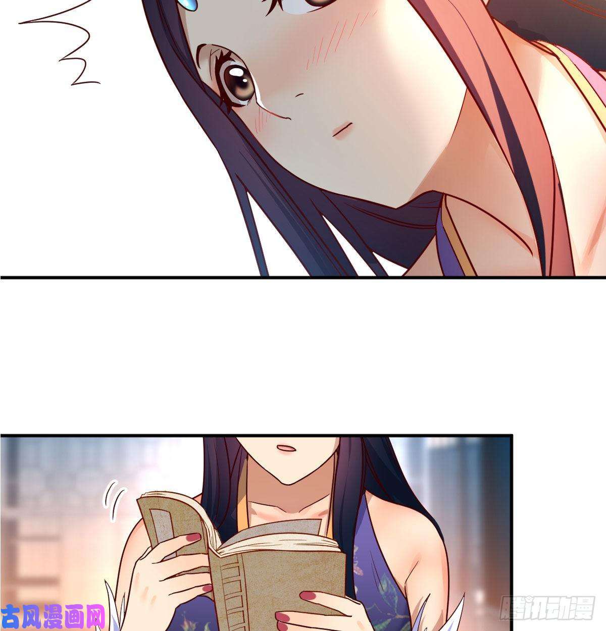 我有元婴NB症S级任务