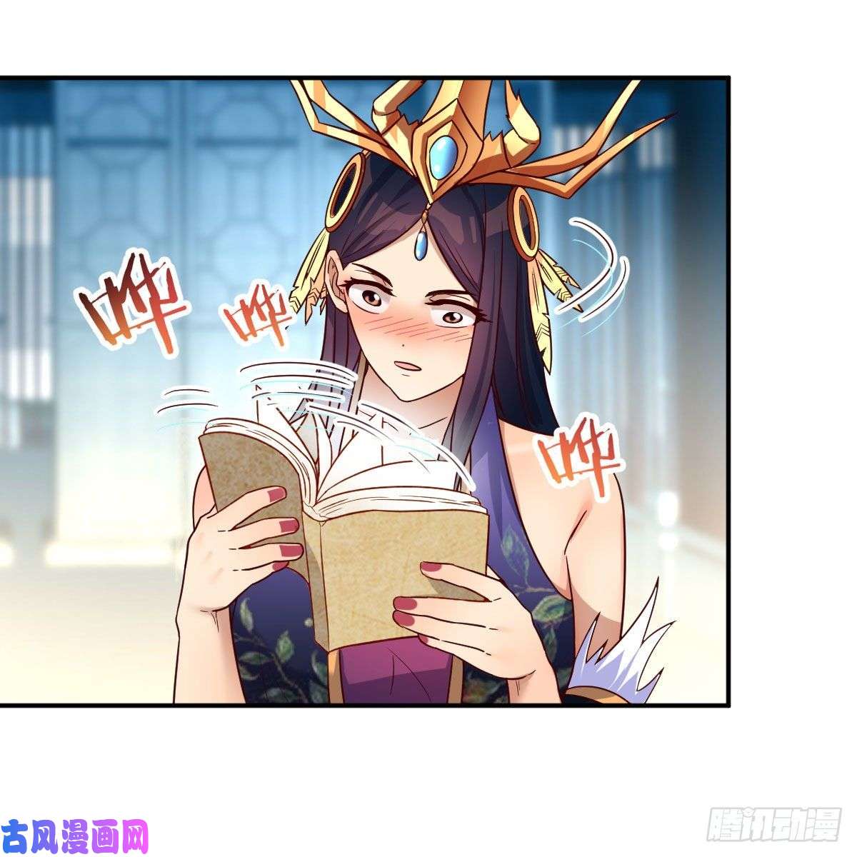 我有元婴NB症S级任务