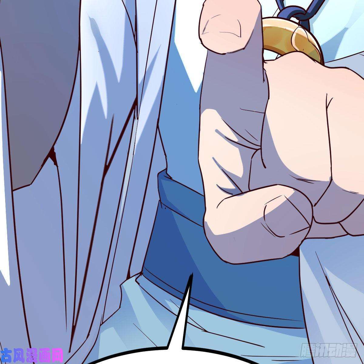 我有元婴NB症S级任务