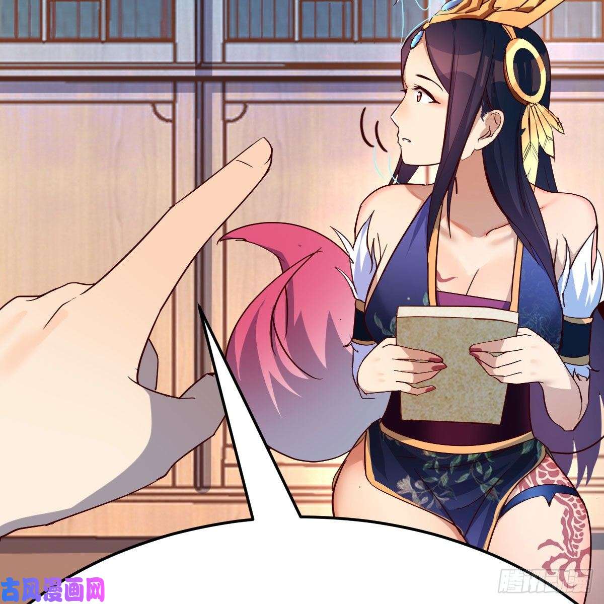 我有元婴NB症S级任务