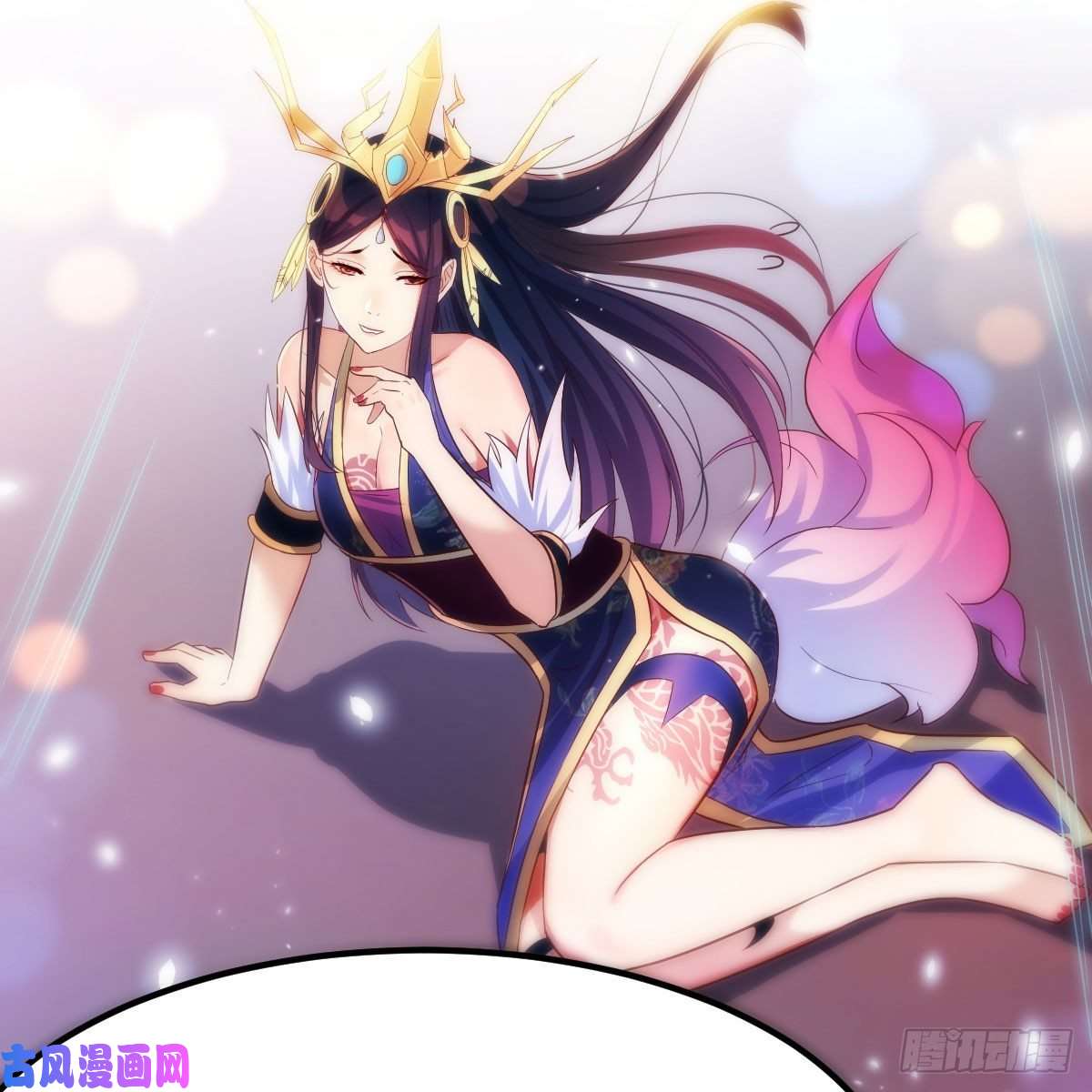 我有元婴NB症S级任务